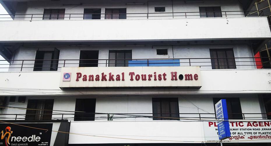 Panakkal Tourist Home, Kochi 1
